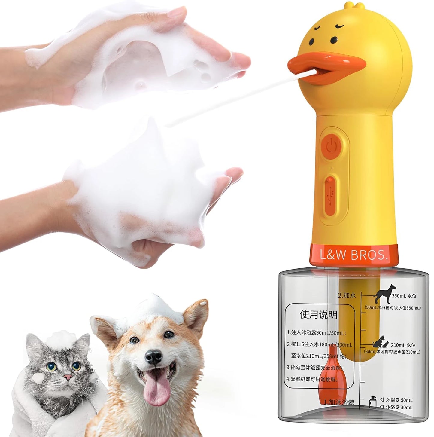 Yellow Duck Automatic Foam Soap Dispenser for Pet Bathing, USB Charging Electric Cleaner for Dogs and Cats with Gentle Foam