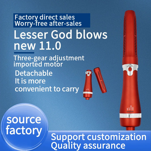 11.0 Plus Itera Terahertz Health Instrument Blue Light Thz Small God Blowing Generator Magnet Tool Iteracare Massage Quntum